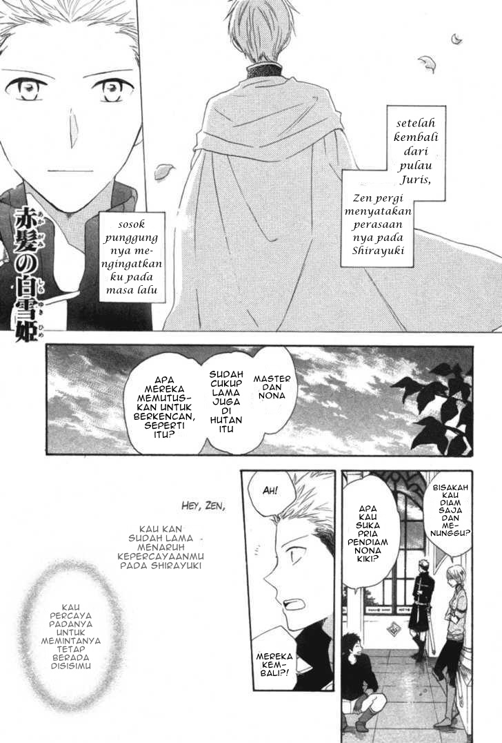 Akagami no Shirayukihime Chapter 15 - Halaman 4
