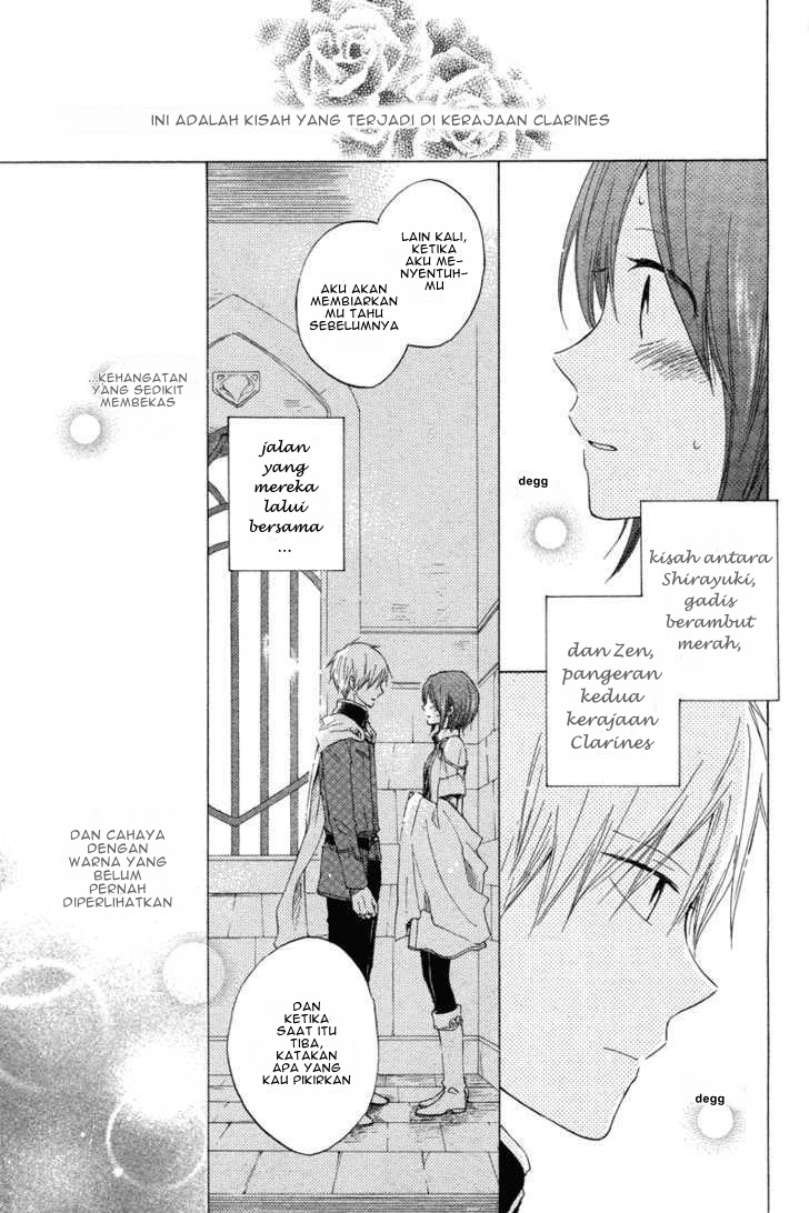 Akagami no Shirayukihime Chapter 14 - Halaman 5