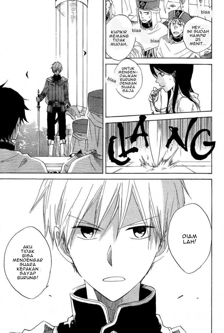 Akagami no Shirayukihime Chapter 13 - Halaman 13