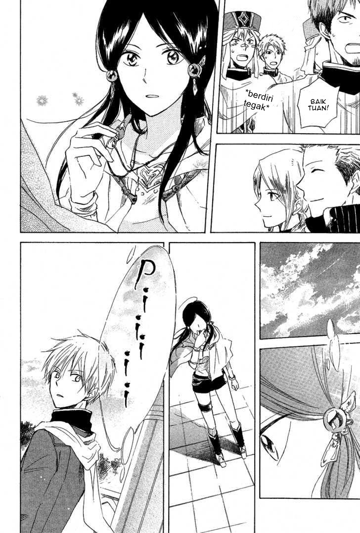 Akagami no Shirayukihime Chapter 13 - Halaman 14
