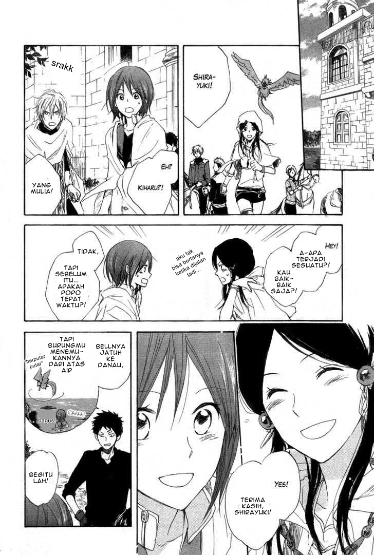 Akagami no Shirayukihime Chapter 13 - Halaman 18