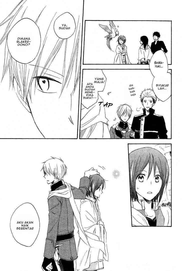 Akagami no Shirayukihime Chapter 13 - Halaman 19