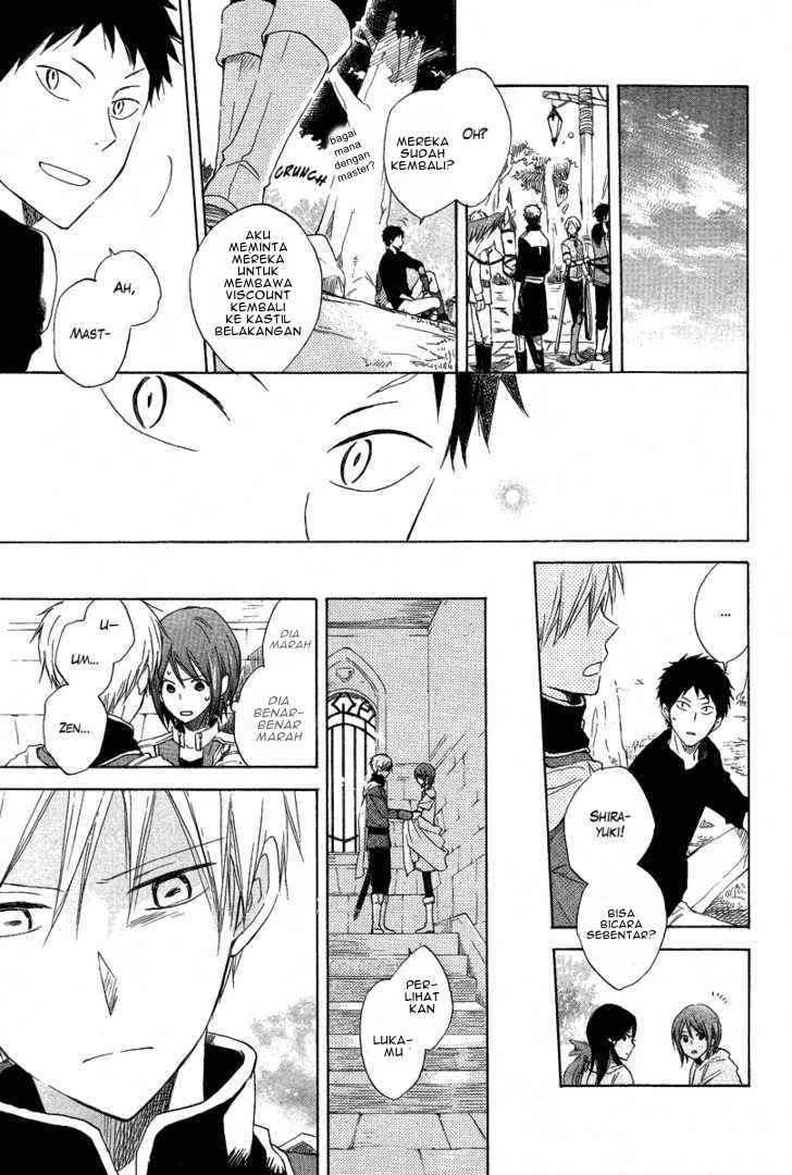 Akagami no Shirayukihime Chapter 13 - Halaman 23