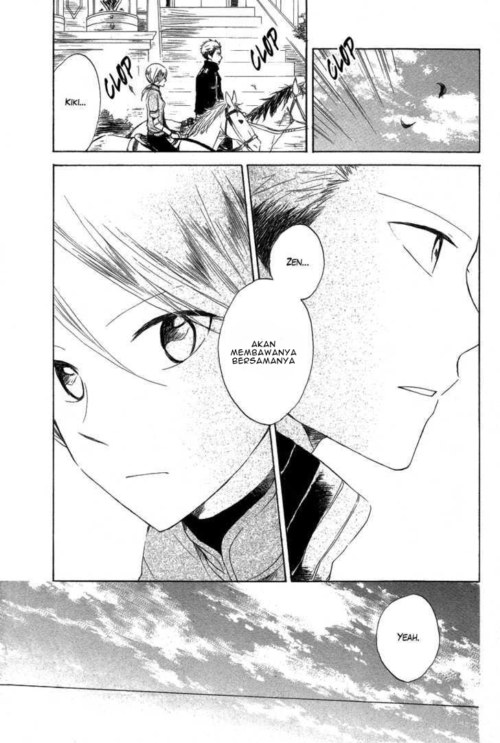 Akagami no Shirayukihime Chapter 13 - Halaman 31