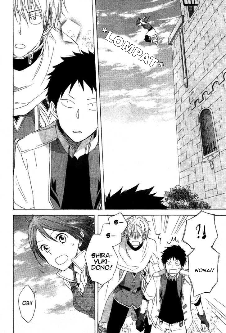 Akagami no Shirayukihime Chapter 13 - Halaman 6