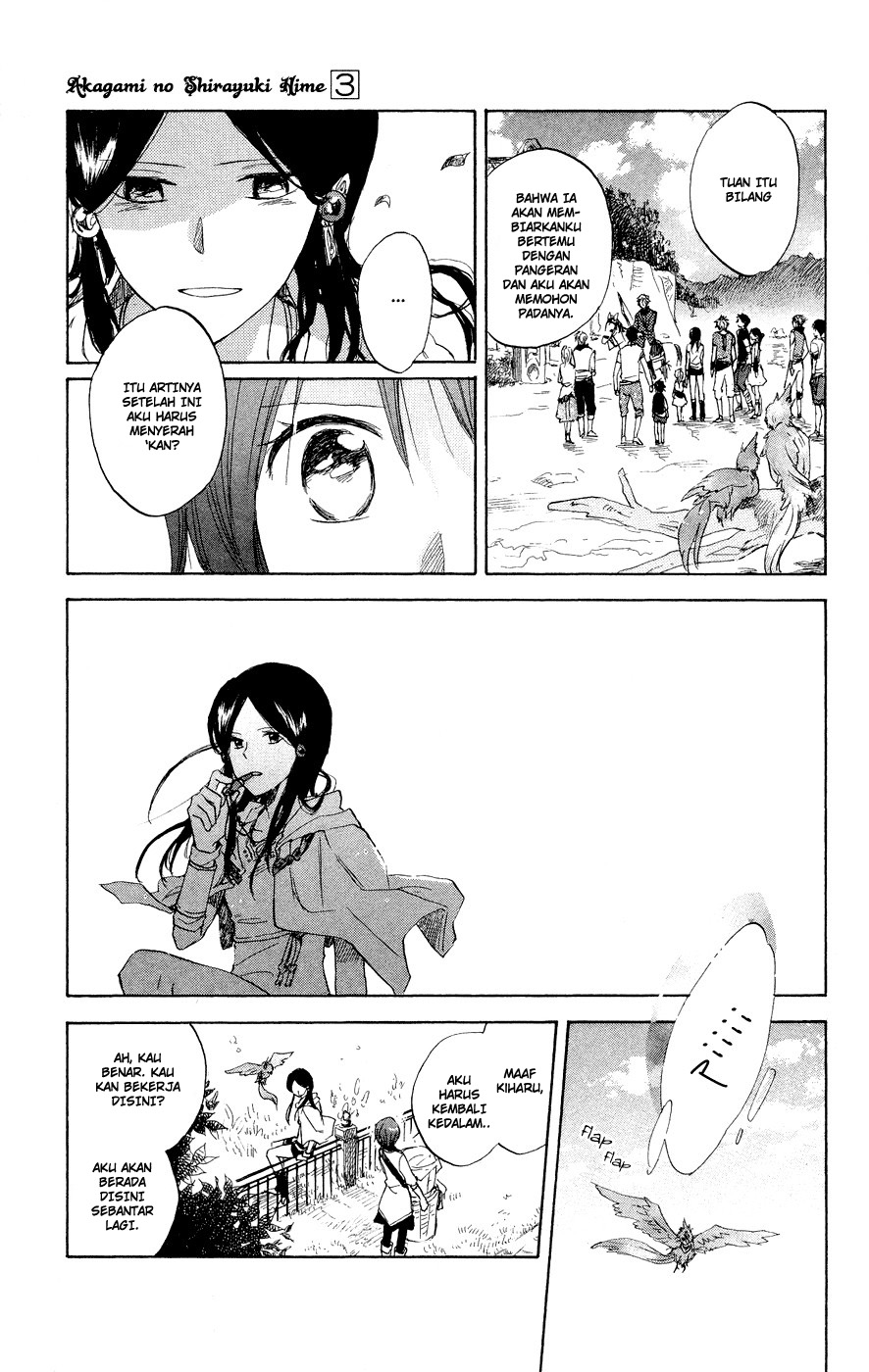 Akagami no Shirayukihime Chapter 12 - Halaman 16