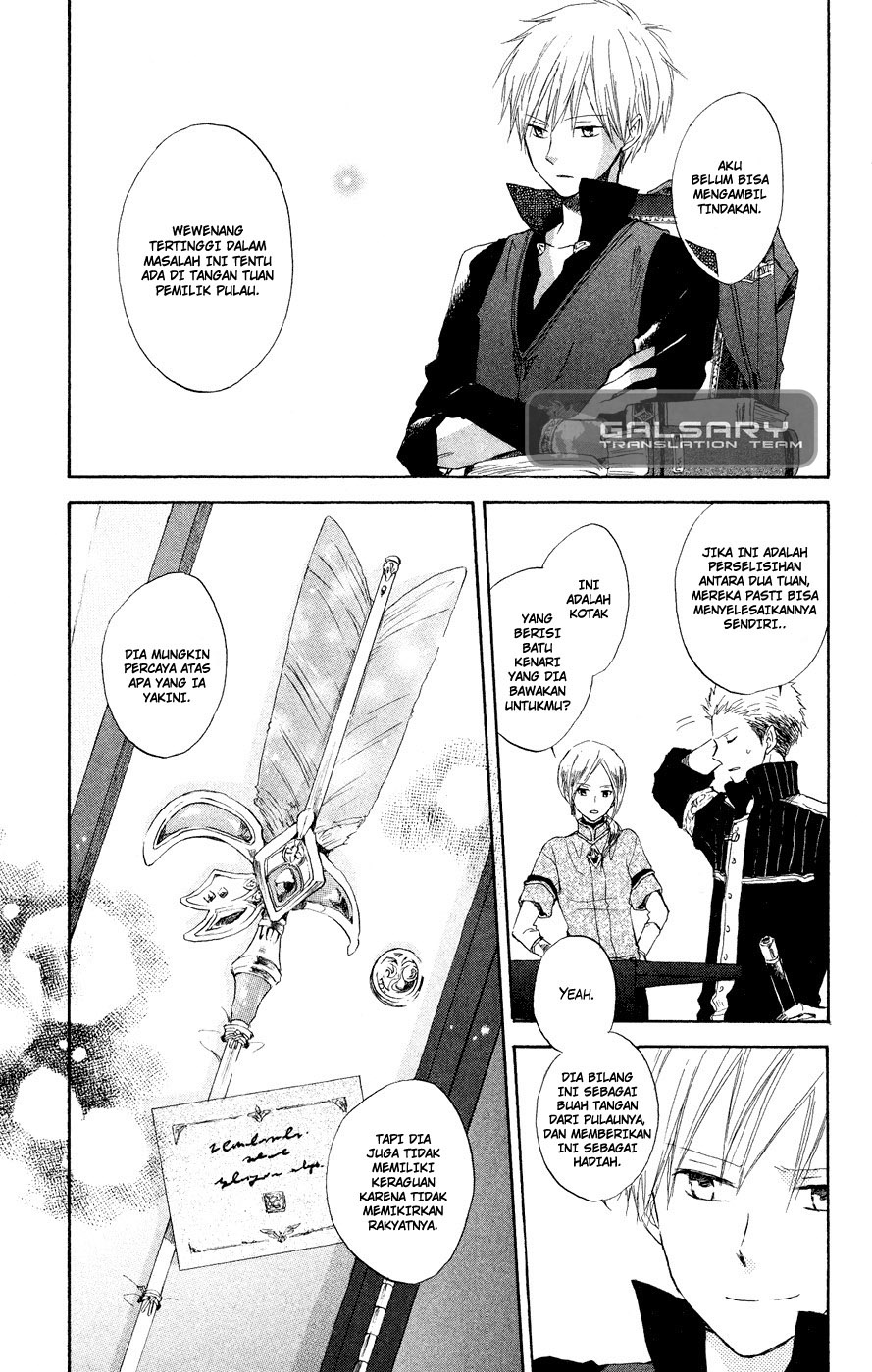 Akagami no Shirayukihime Chapter 12 - Halaman 18
