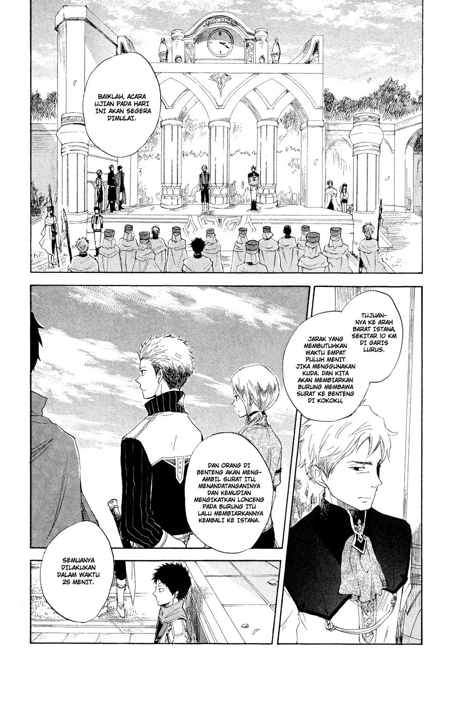 Akagami no Shirayukihime Chapter 12 - Halaman 28