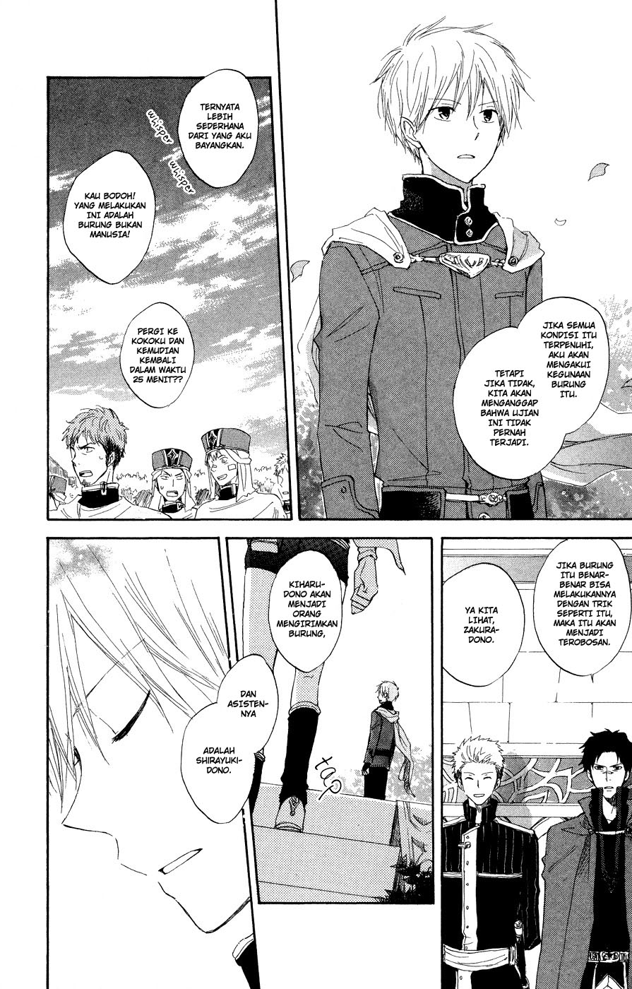 Akagami no Shirayukihime Chapter 12 - Halaman 29