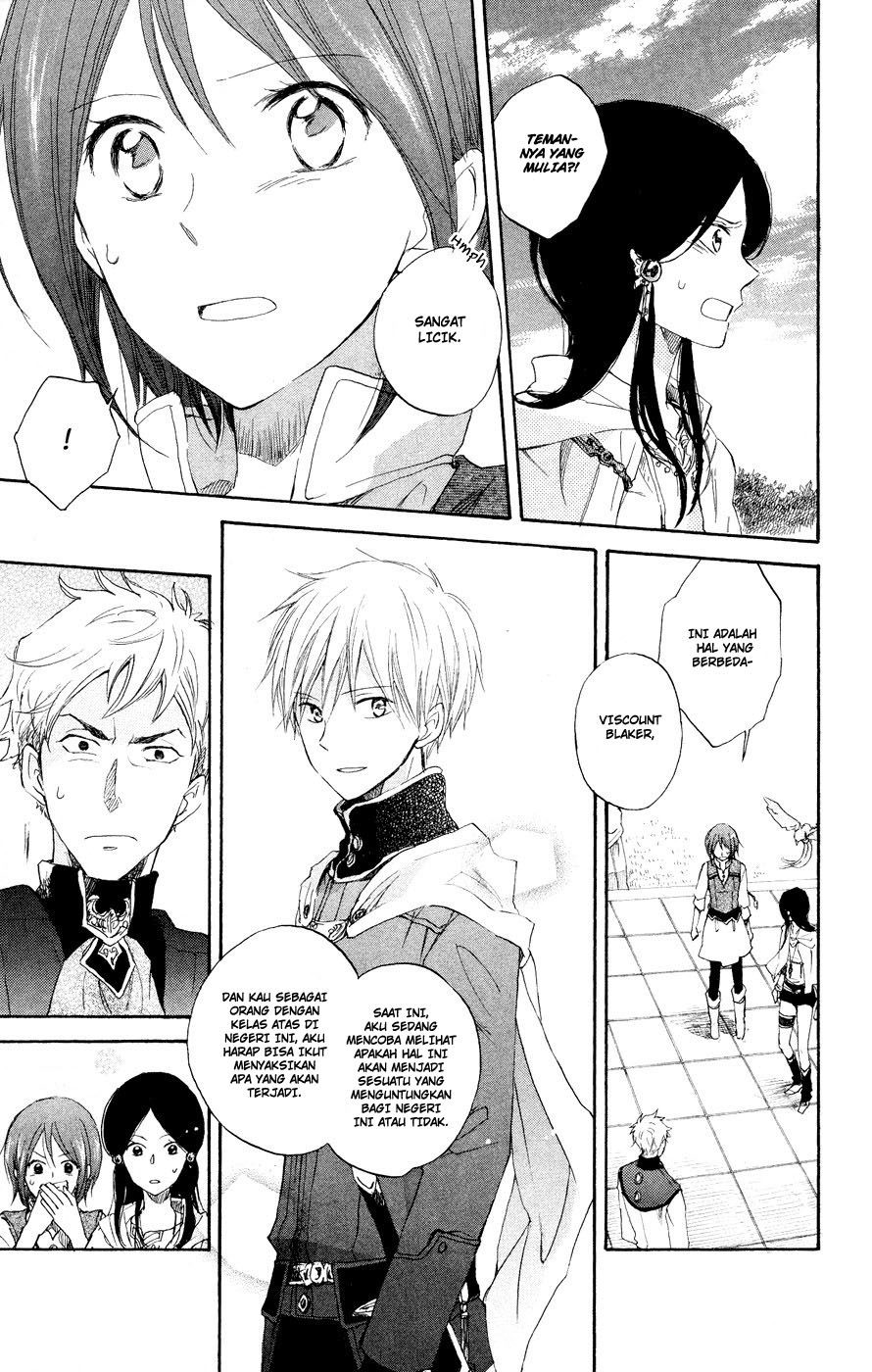 Akagami no Shirayukihime Chapter 12 - Halaman 32