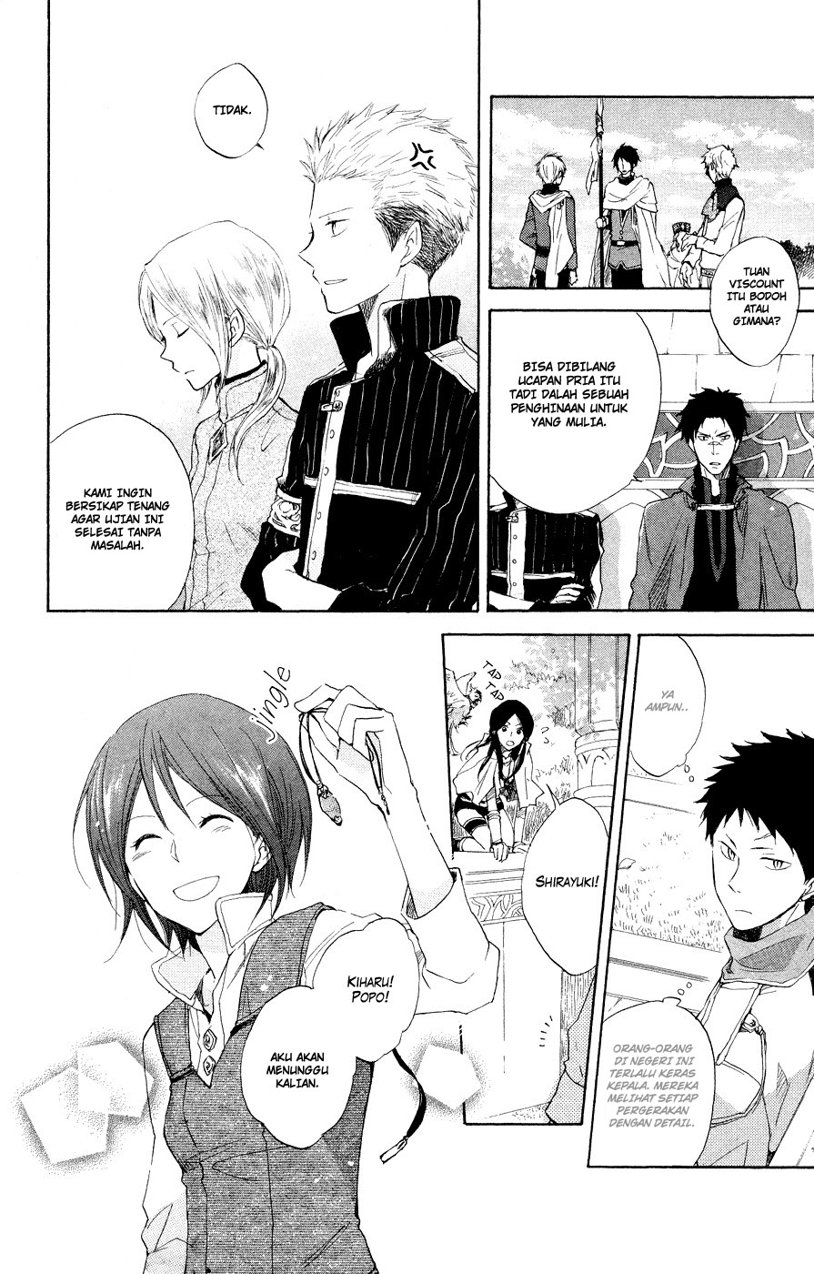 Akagami no Shirayukihime Chapter 12 - Halaman 35