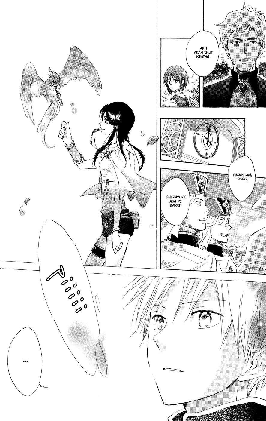 Akagami no Shirayukihime Chapter 12 - Halaman 37