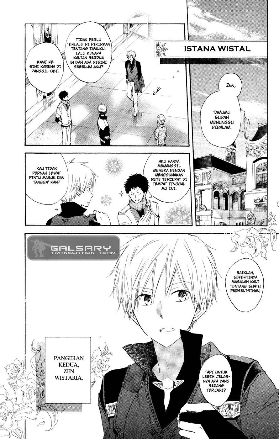 Akagami no Shirayukihime Chapter 12 - Halaman 4