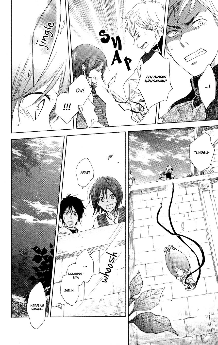 Akagami no Shirayukihime Chapter 12 - Halaman 41
