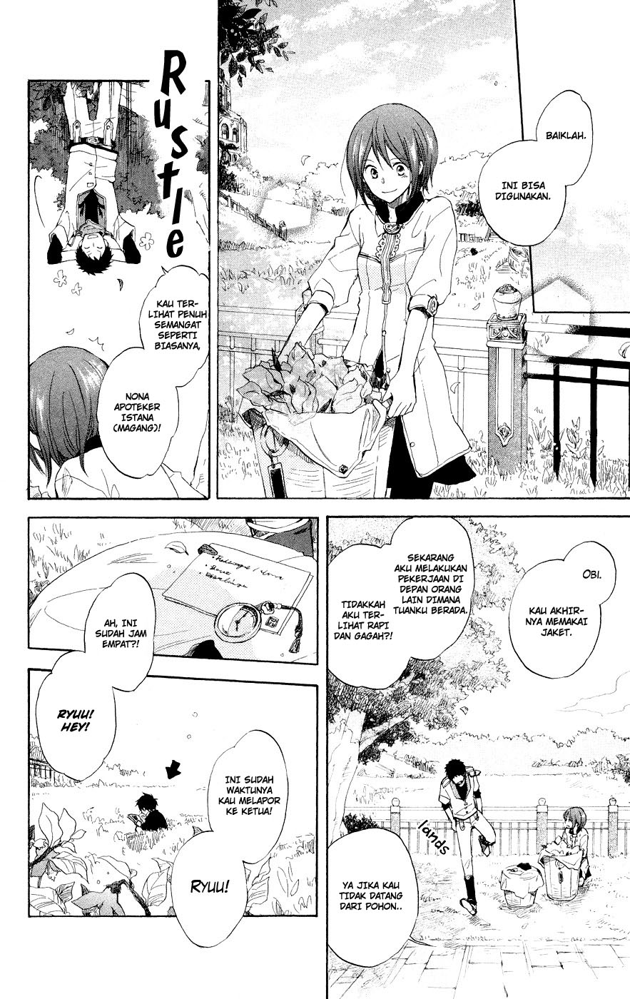 Akagami no Shirayukihime Chapter 12 - Halaman 7