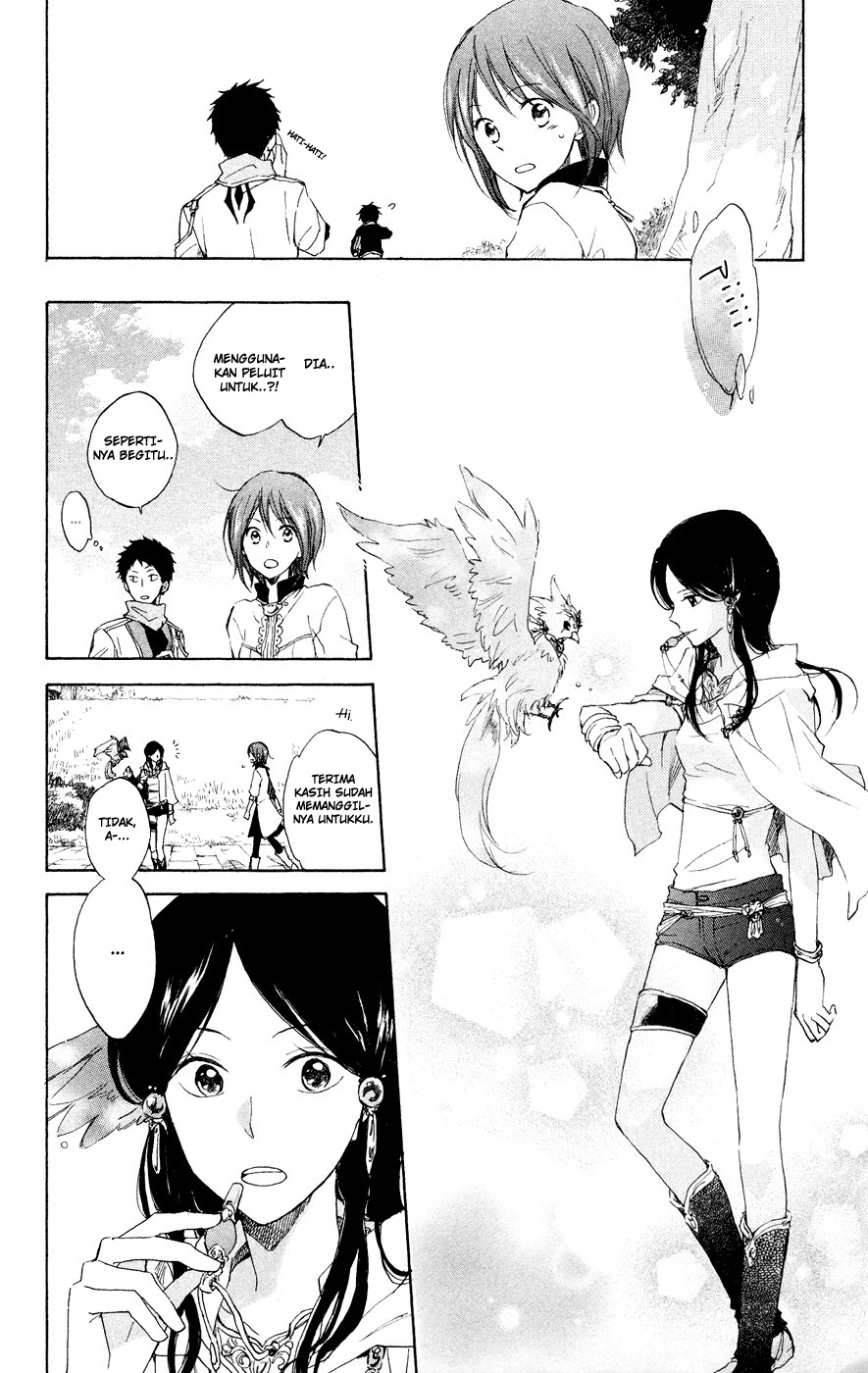 Akagami no Shirayukihime Chapter 12 - Halaman 9