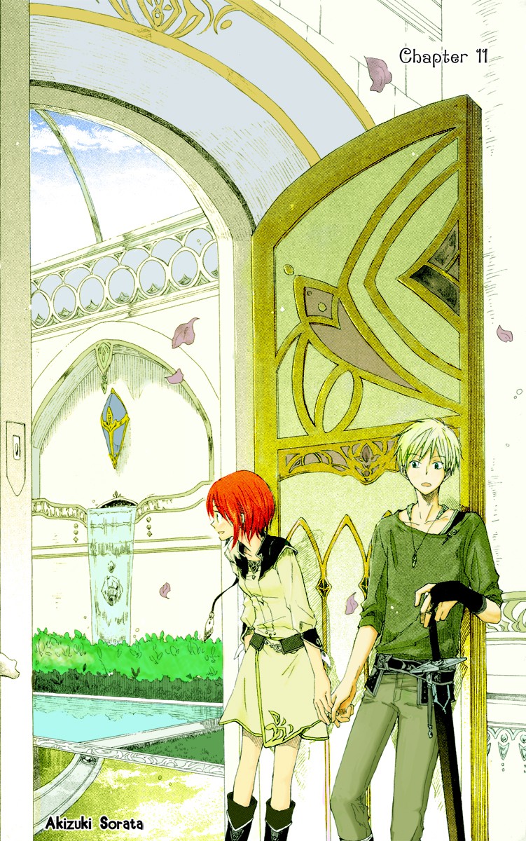 Akagami no Shirayukihime Chapter 11 Gambar 3