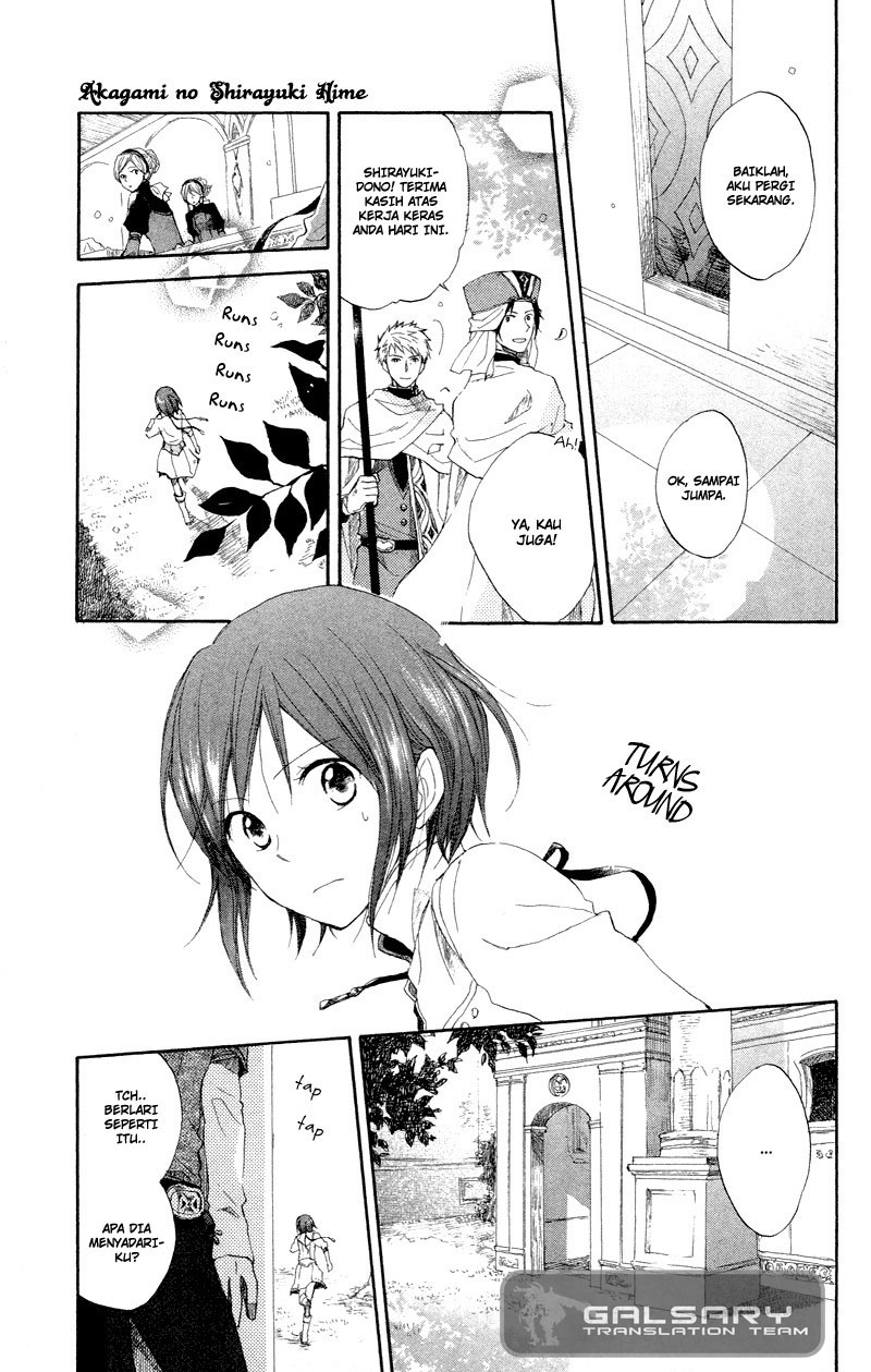Akagami no Shirayukihime Chapter 11 - Halaman 4