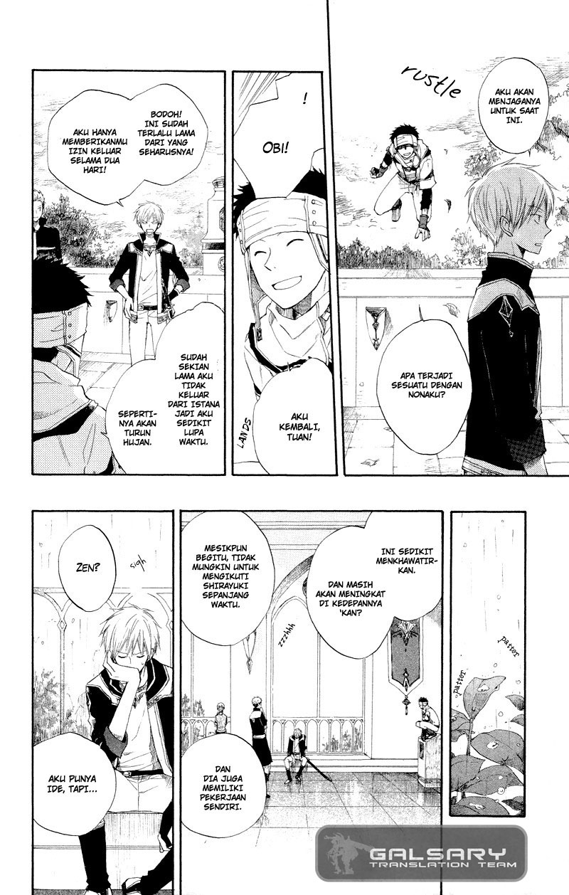 Akagami no Shirayukihime Chapter 11 - Halaman 9