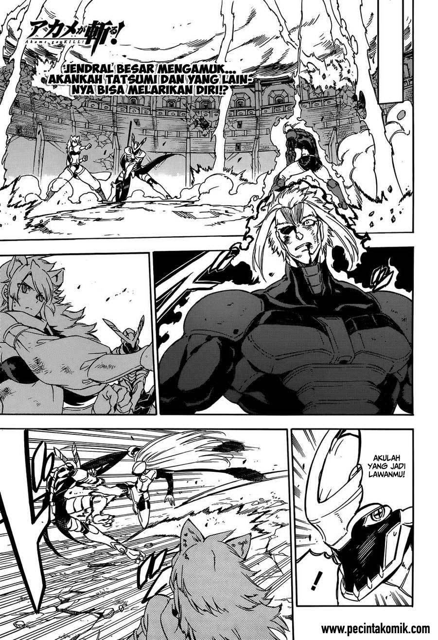 Akame ga Kill! Chapter 56 halaman 3