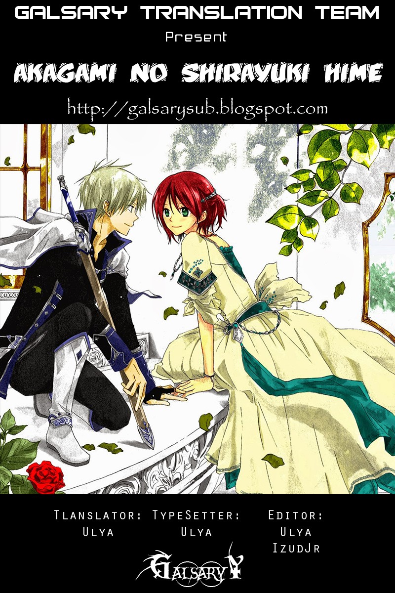 Komik Akagami no Shirayukihime Chapter 10 gambar 1