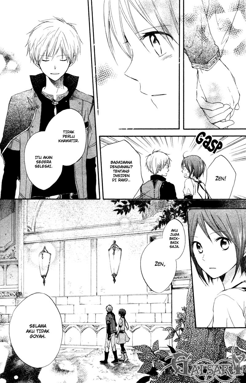 Akagami no Shirayukihime Chapter 10 - Halaman 9