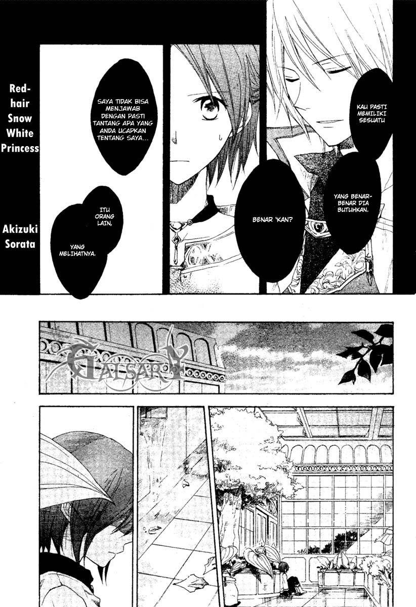 Manga Akagami no Shirayukihime Chapter 9 gambar 2