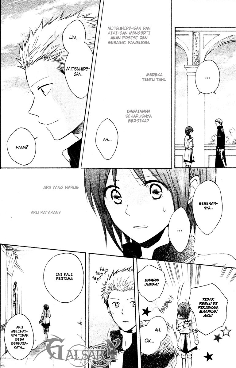 Akagami no Shirayukihime Chapter 9 - Halaman 5