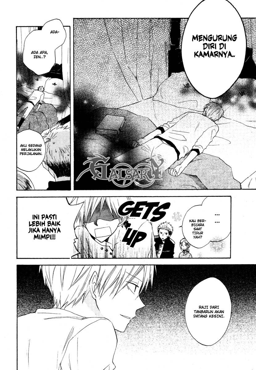 Akagami no Shirayukihime Chapter 9 - Halaman 7