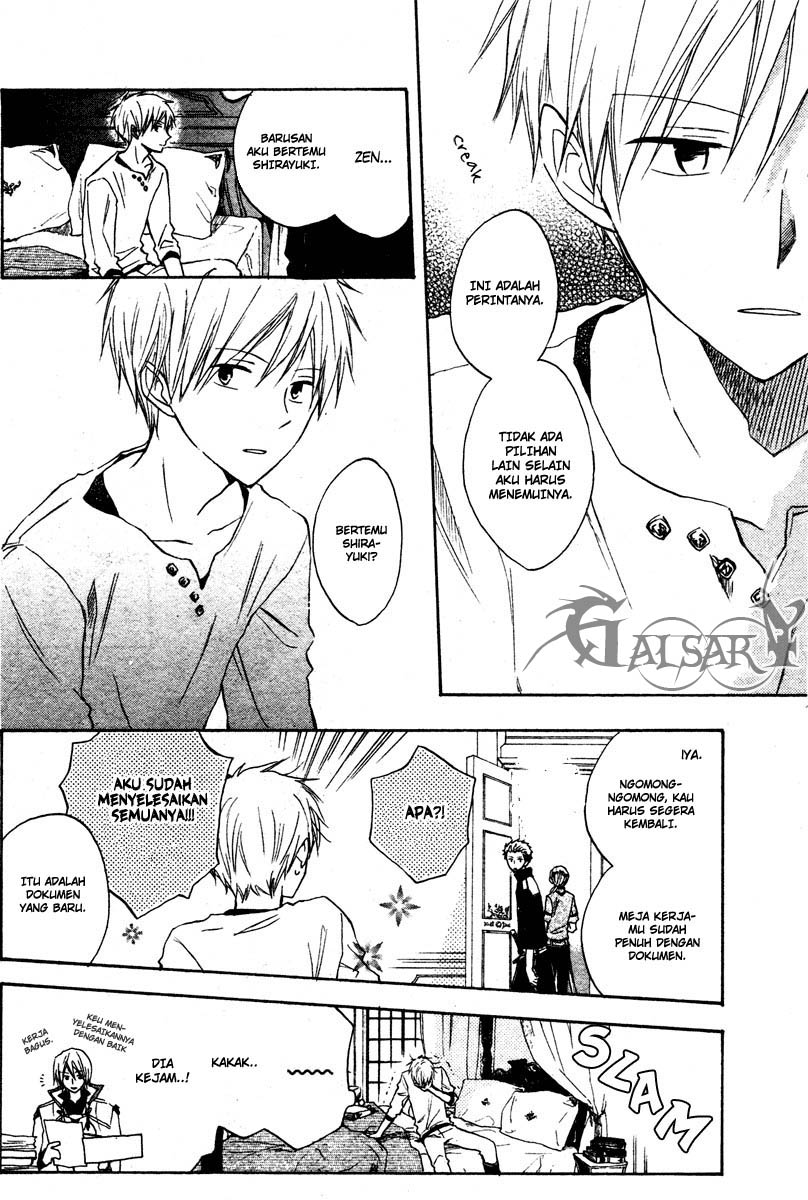 Akagami no Shirayukihime Chapter 9 - Halaman 9