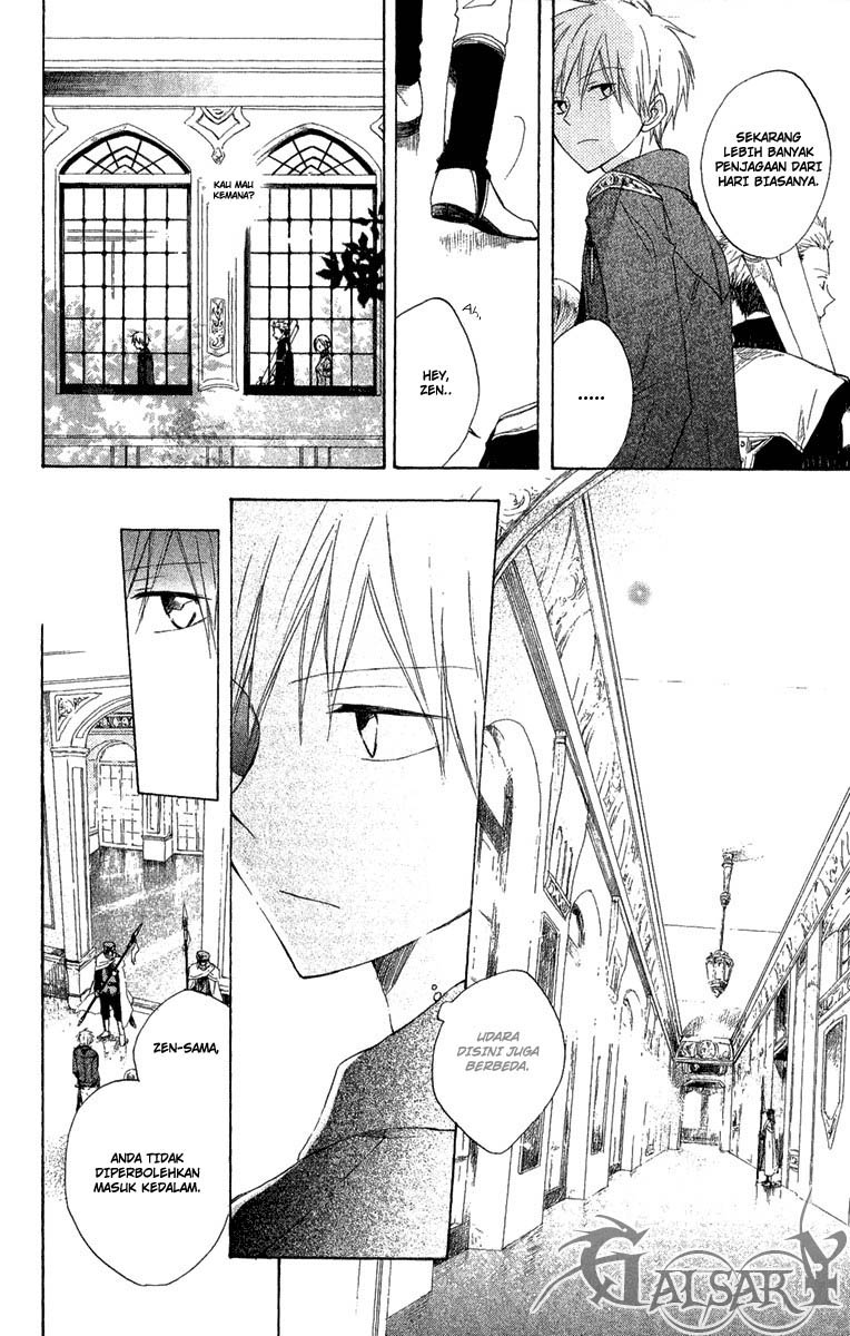 Akagami no Shirayukihime Chapter 8 - Halaman 11