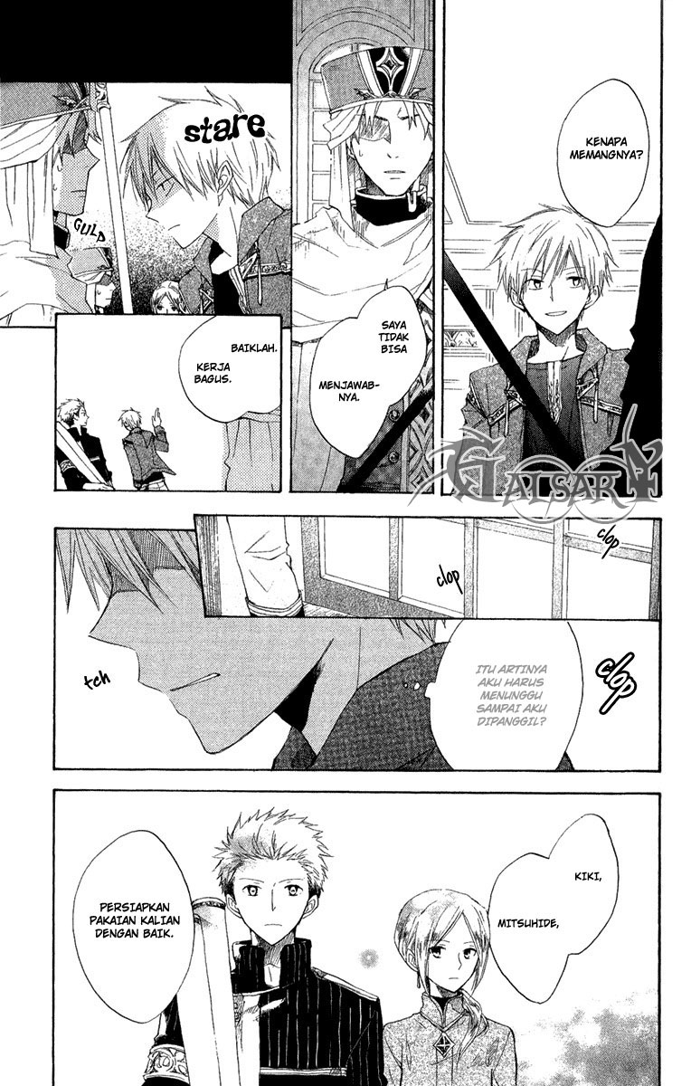 Akagami no Shirayukihime Chapter 8 - Halaman 12