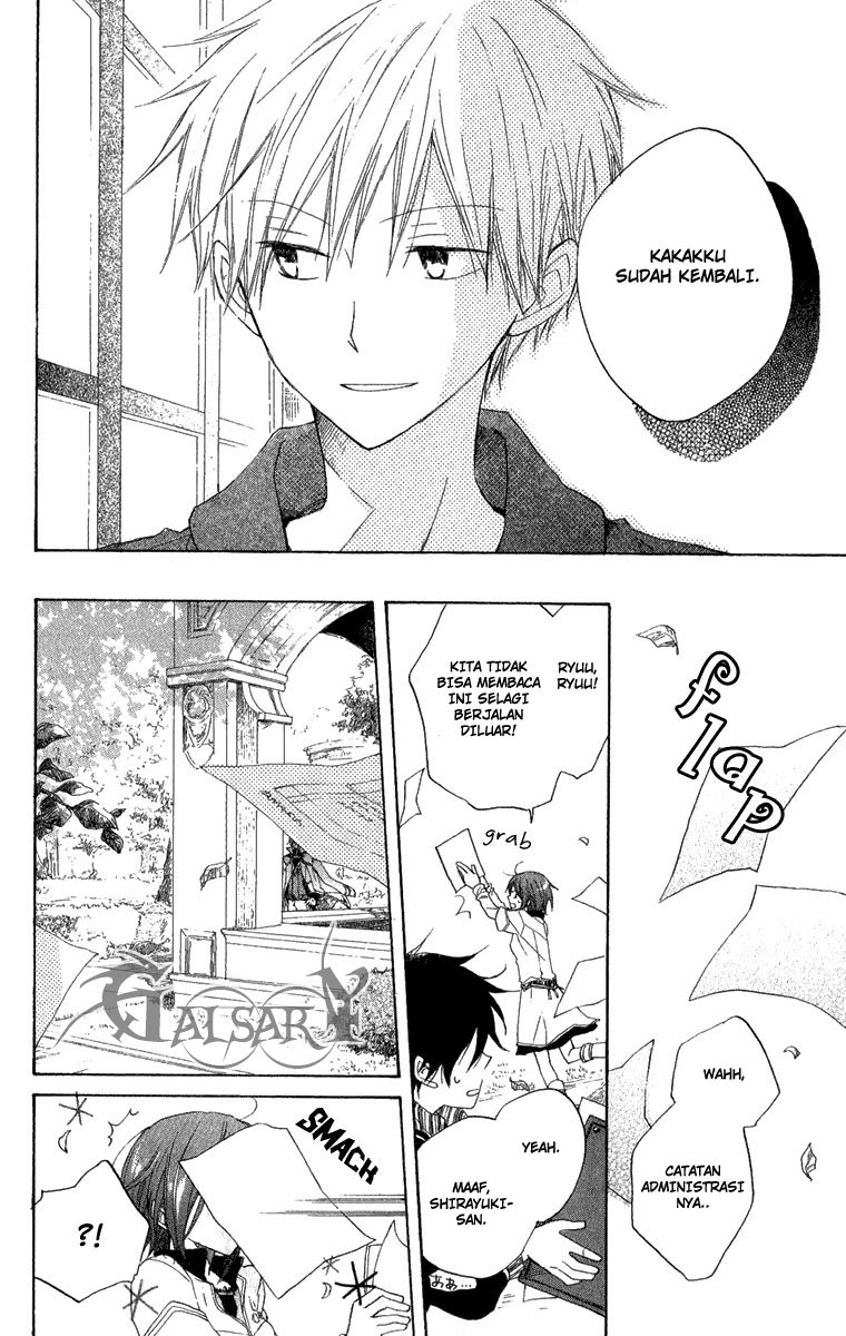 Akagami no Shirayukihime Chapter 8 - Halaman 13