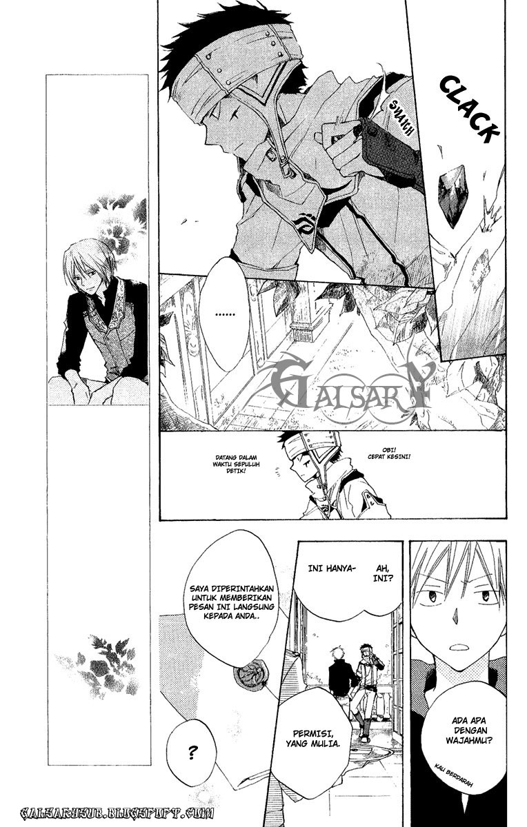 Akagami no Shirayukihime Chapter 8 - Halaman 16