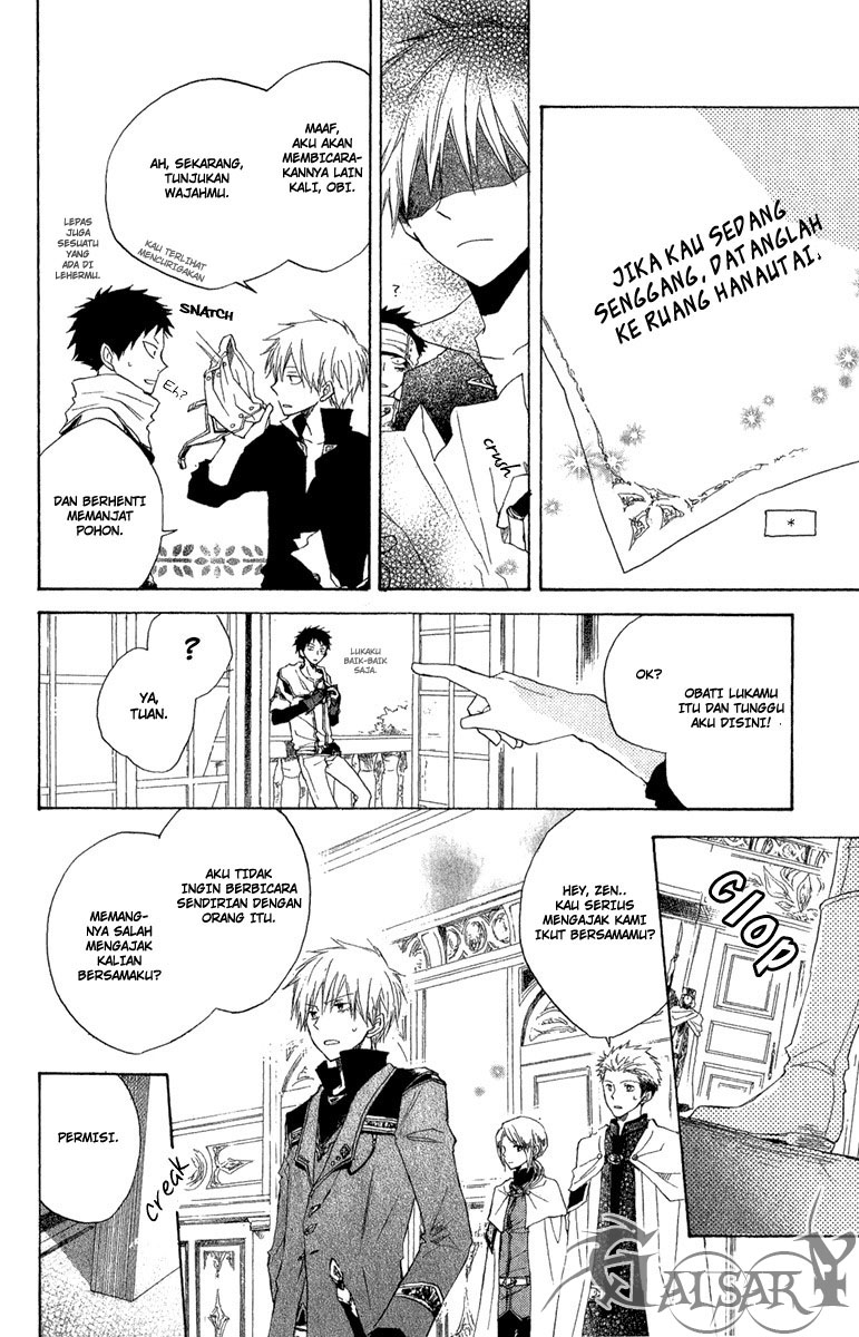 Akagami no Shirayukihime Chapter 8 - Halaman 17