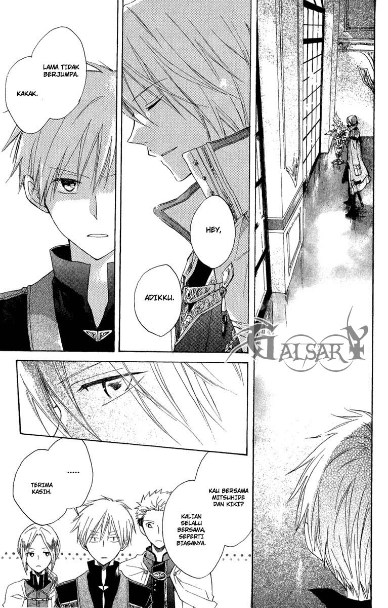 Akagami no Shirayukihime Chapter 8 - Halaman 18
