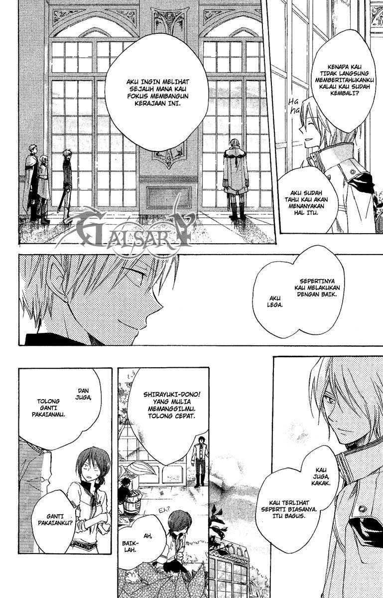 Akagami no Shirayukihime Chapter 8 - Halaman 19