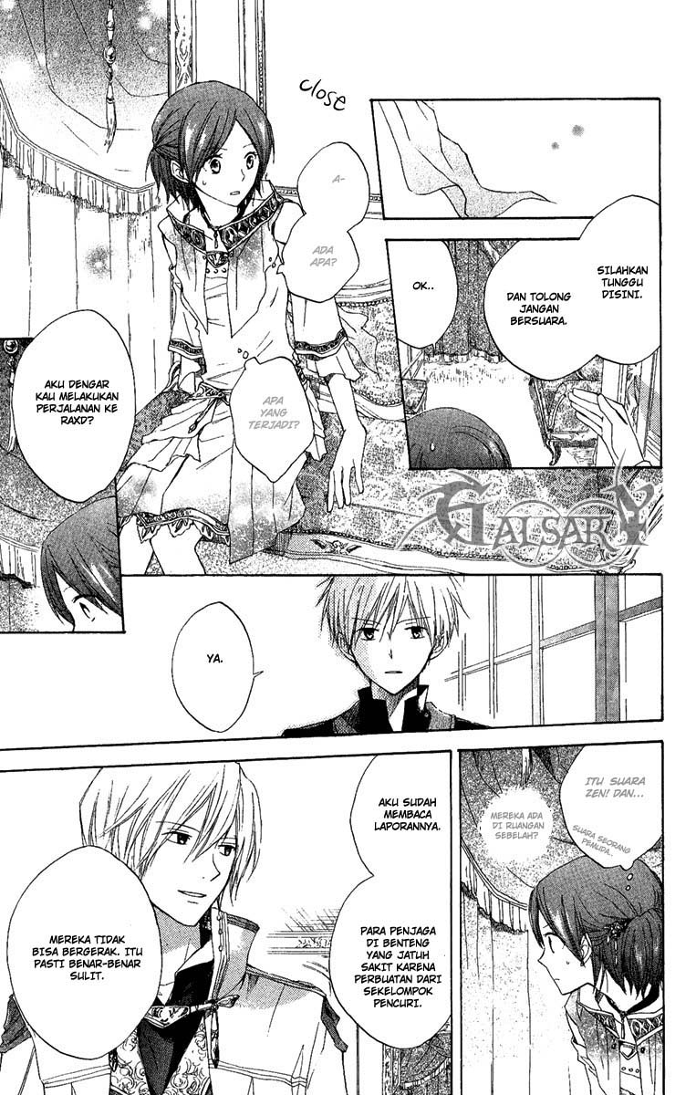 Akagami no Shirayukihime Chapter 8 - Halaman 20