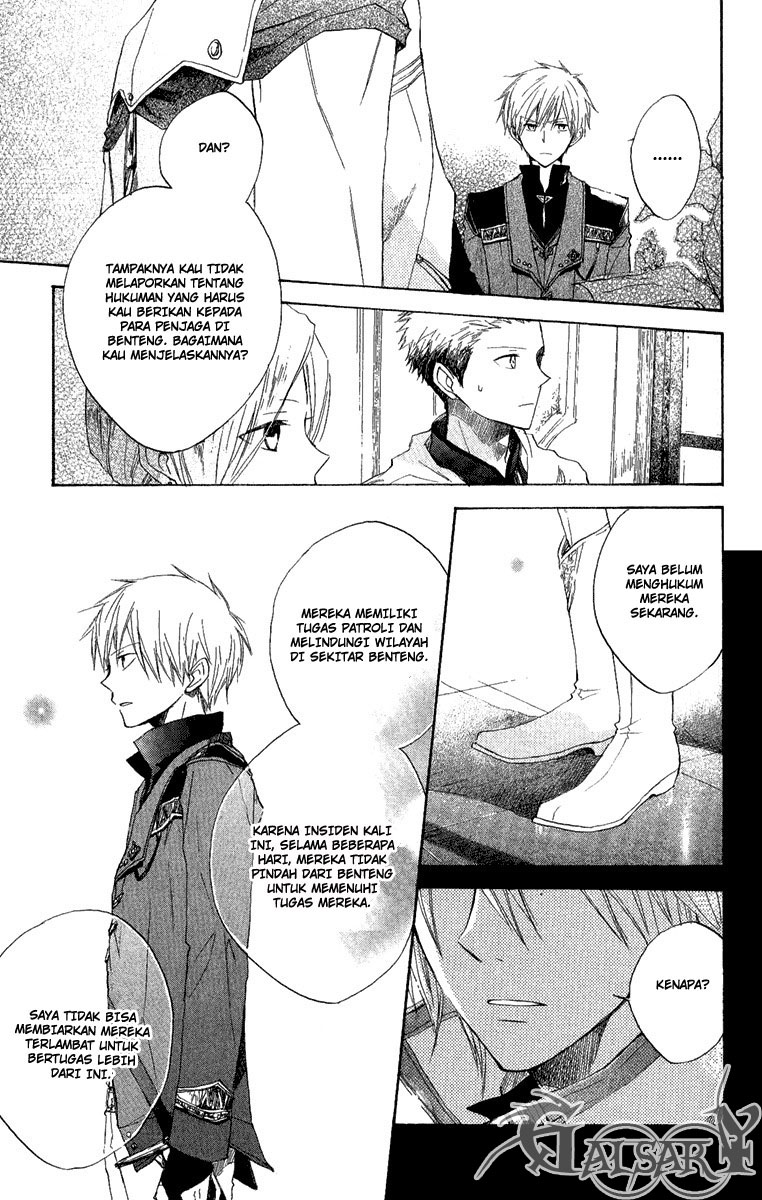 Akagami no Shirayukihime Chapter 8 - Halaman 22