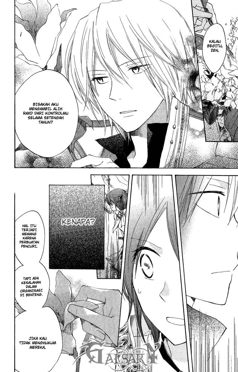 Akagami no Shirayukihime Chapter 8 - Halaman 23