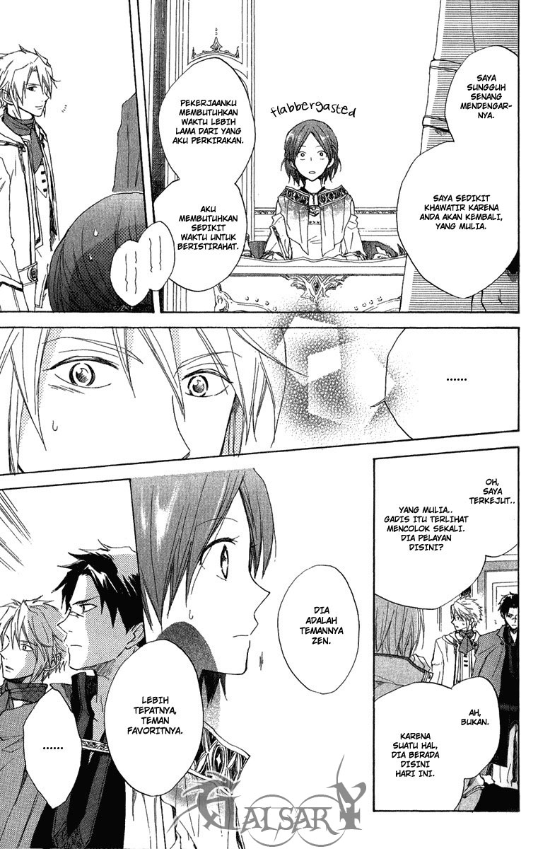 Akagami no Shirayukihime Chapter 8 - Halaman 31