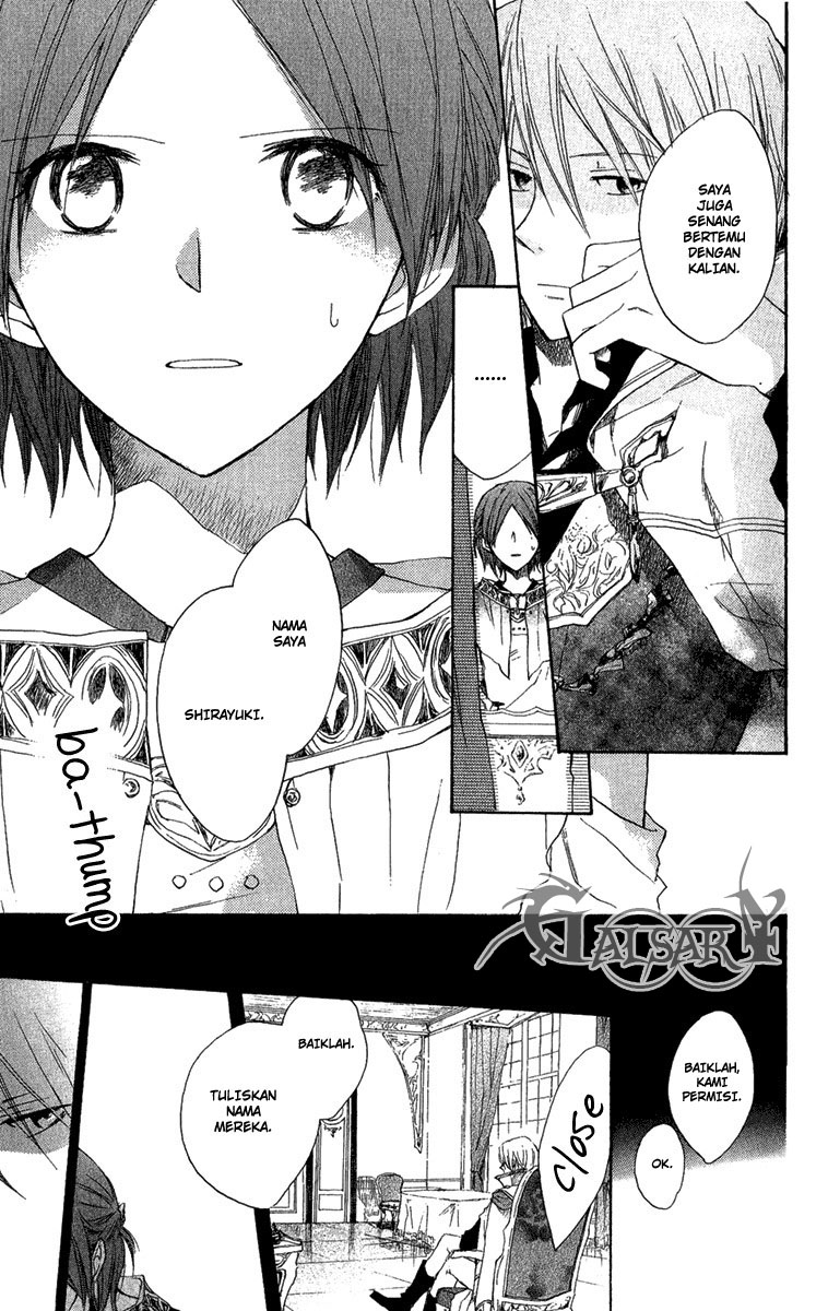 Akagami no Shirayukihime Chapter 8 - Halaman 33