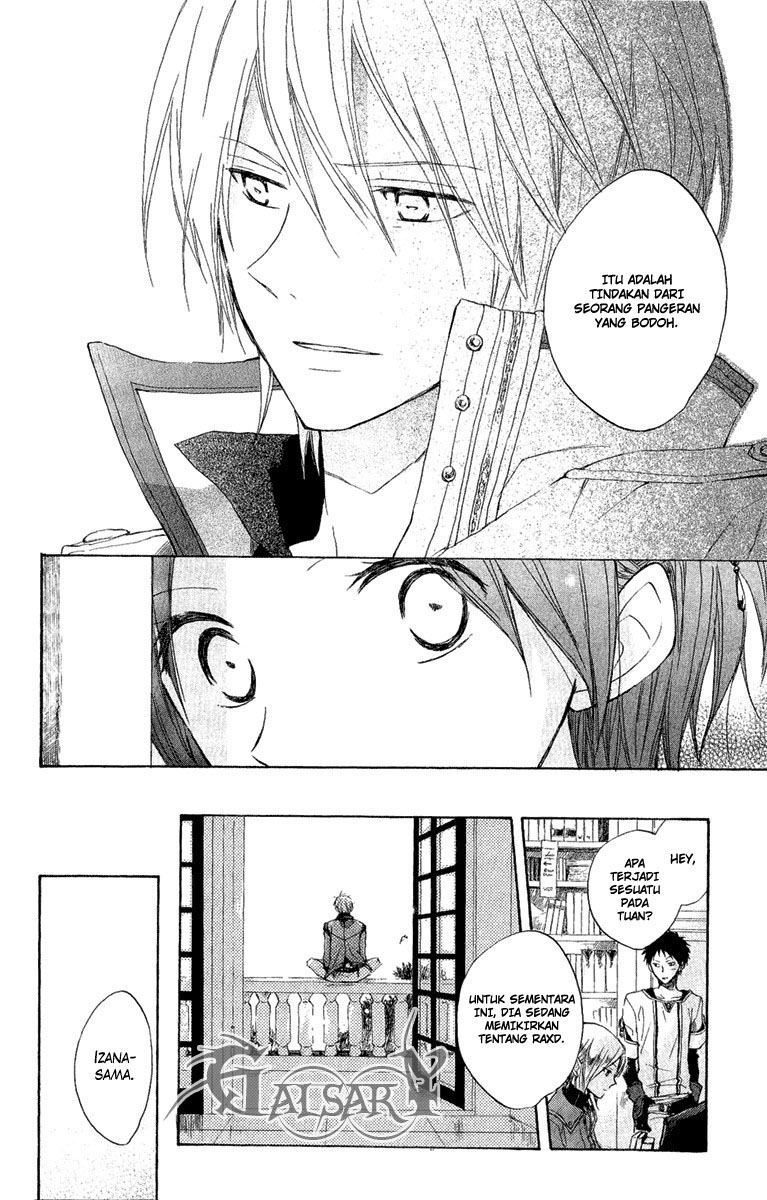 Akagami no Shirayukihime Chapter 8 - Halaman 36