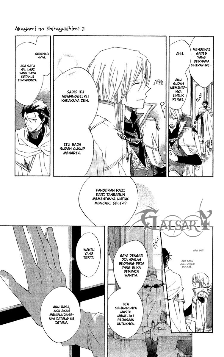 Akagami no Shirayukihime Chapter 8 - Halaman 37