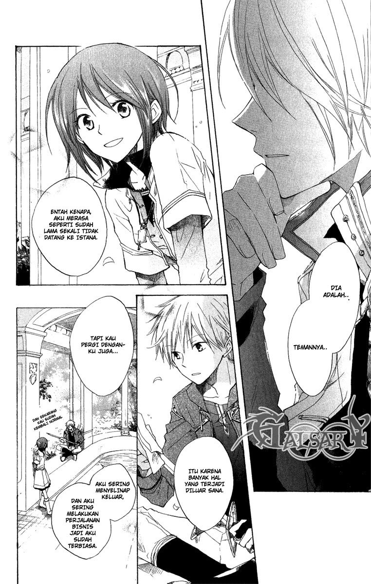 Akagami no Shirayukihime Chapter 8 - Halaman 5