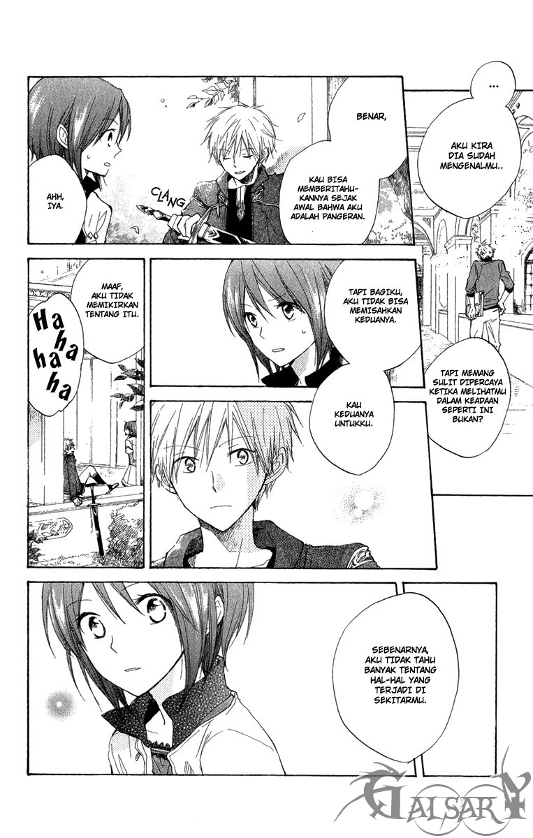 Akagami no Shirayukihime Chapter 8 - Halaman 7