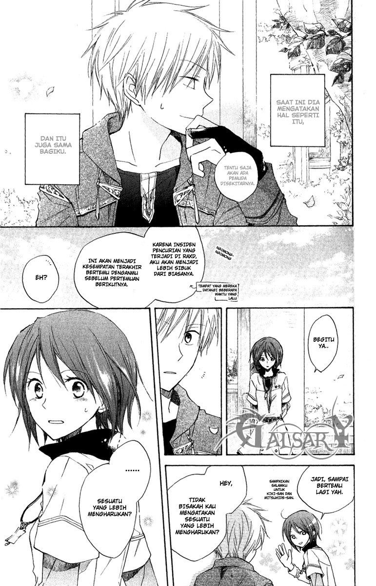 Akagami no Shirayukihime Chapter 8 - Halaman 8