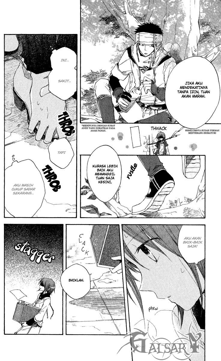Akagami no Shirayukihime Chapter 7 - Halaman 11