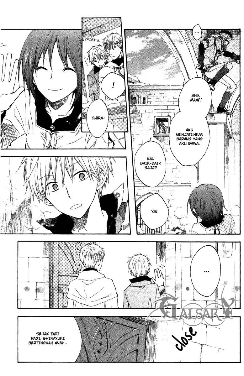 Akagami no Shirayukihime Chapter 7 - Halaman 14