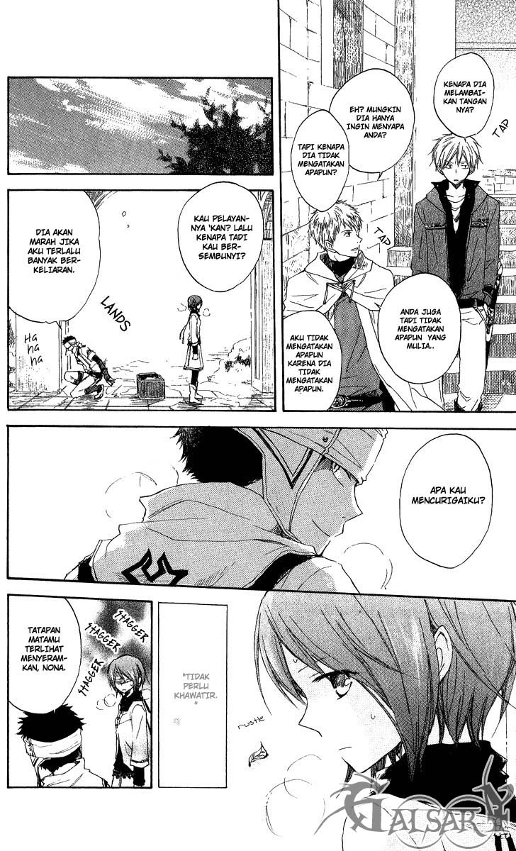 Akagami no Shirayukihime Chapter 7 - Halaman 15